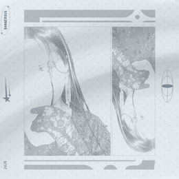 Dangerous by Jasmine